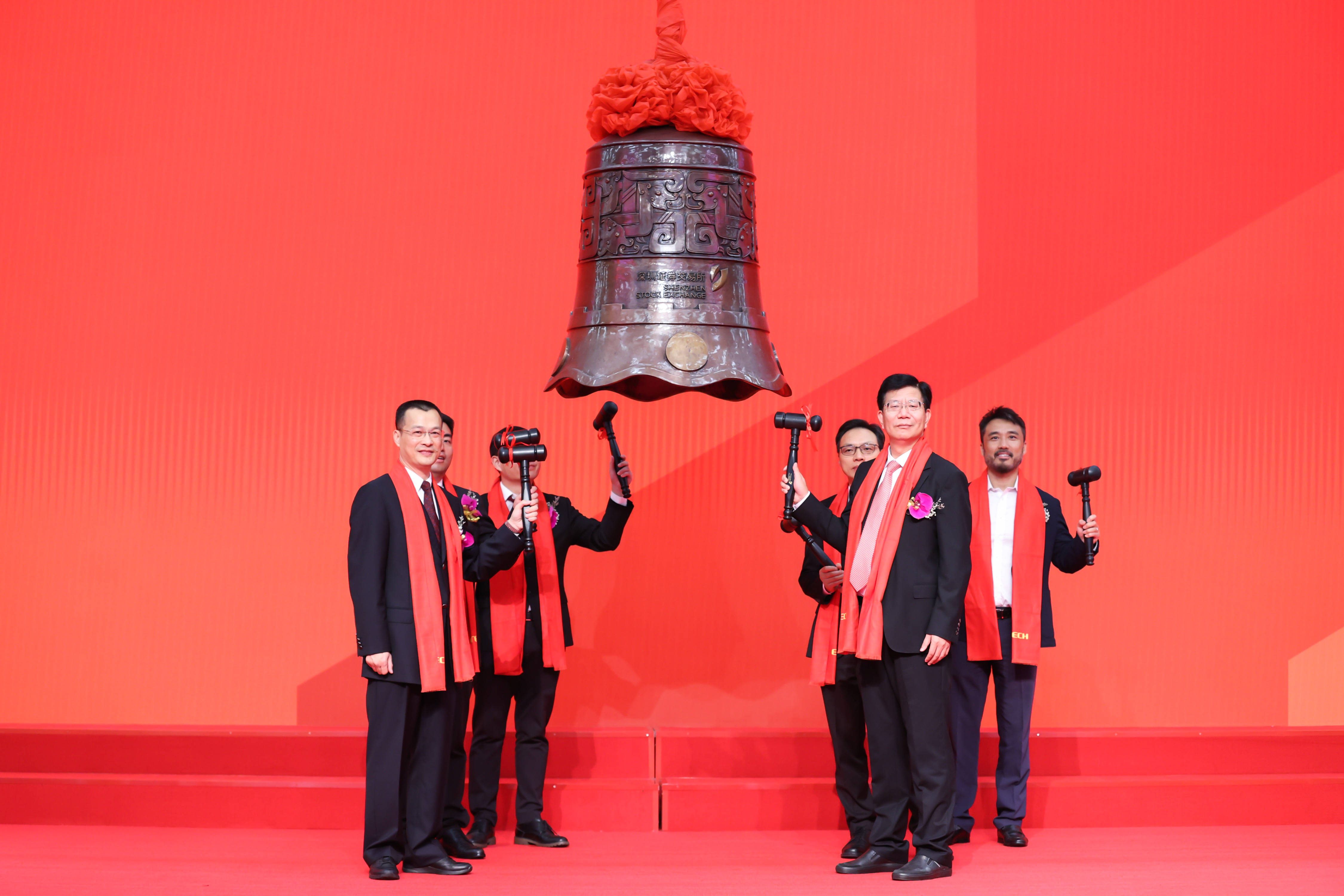 娄底市精准互联网创业板上市(精准互联网创业板上市企业)