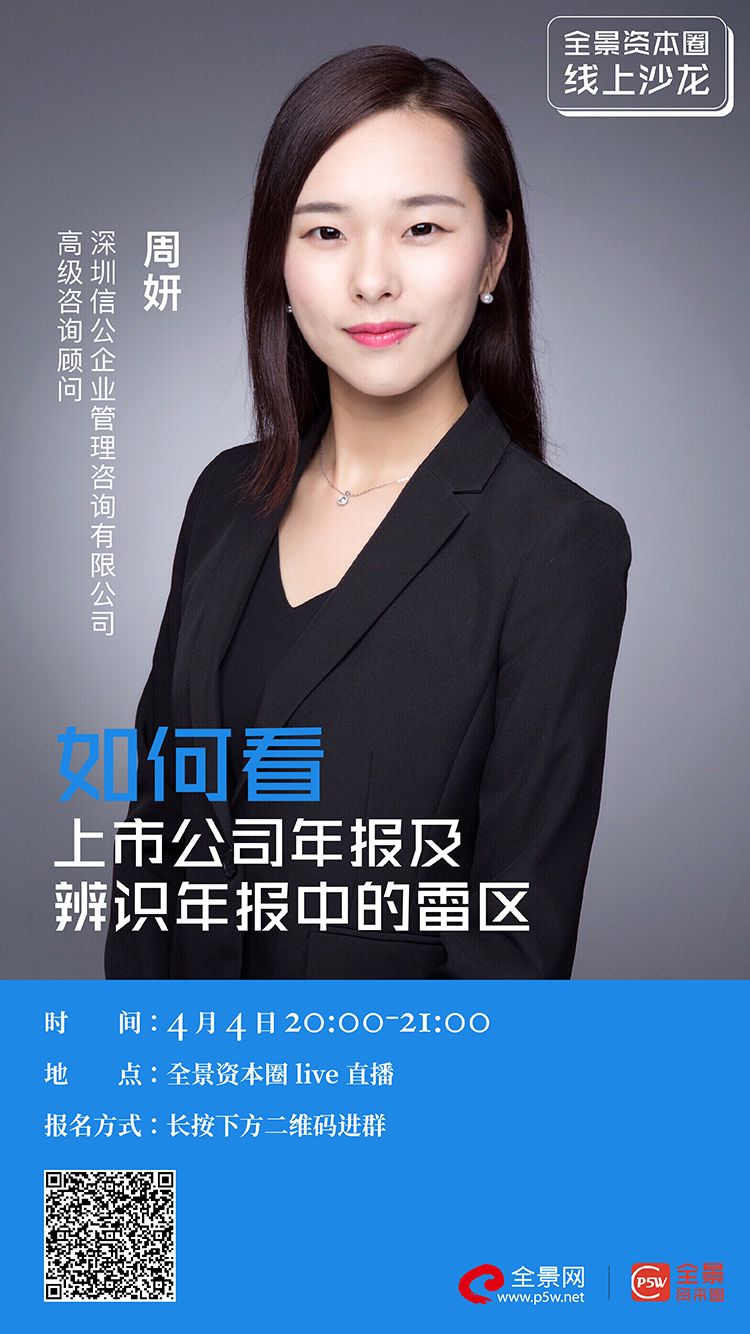 娄底市IPO被否最佳实践(ipo被否后多久能再申请)
