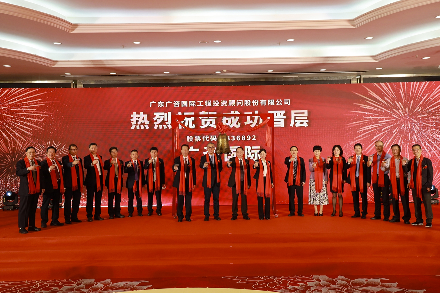 娄底市全场景纺织新三板挂牌的简单介绍
