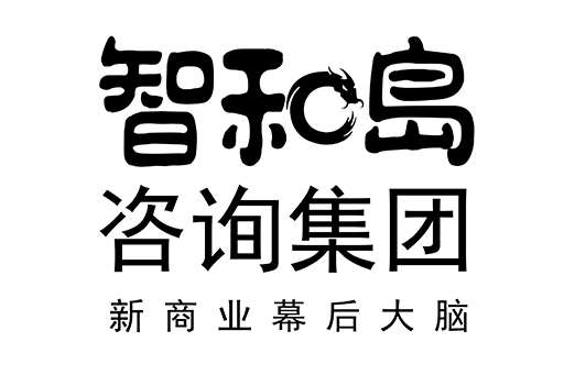 娄底市消费品企业战略资本咨询(2021年消费行业投资策略)