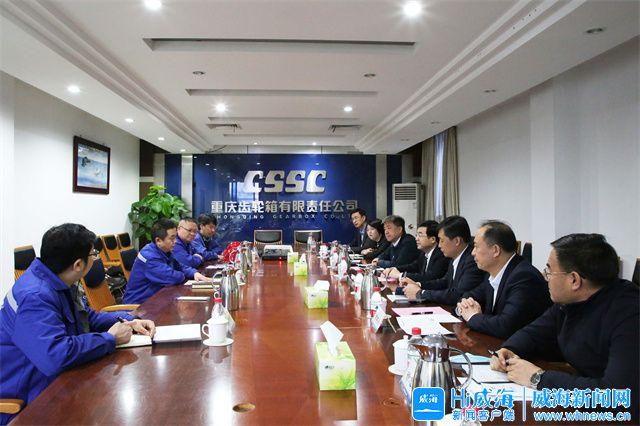 娄底市重庆资源对接(重庆资源交易中心)