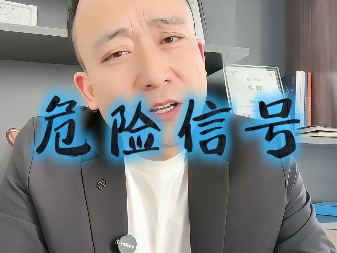 娄底市石家庄现金流管理(现金流管理是什么意思)