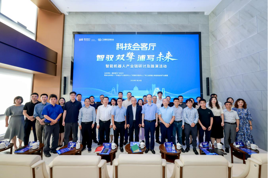 娄底市顾问式融资路演机构(融资顾问团队提供什么服务)