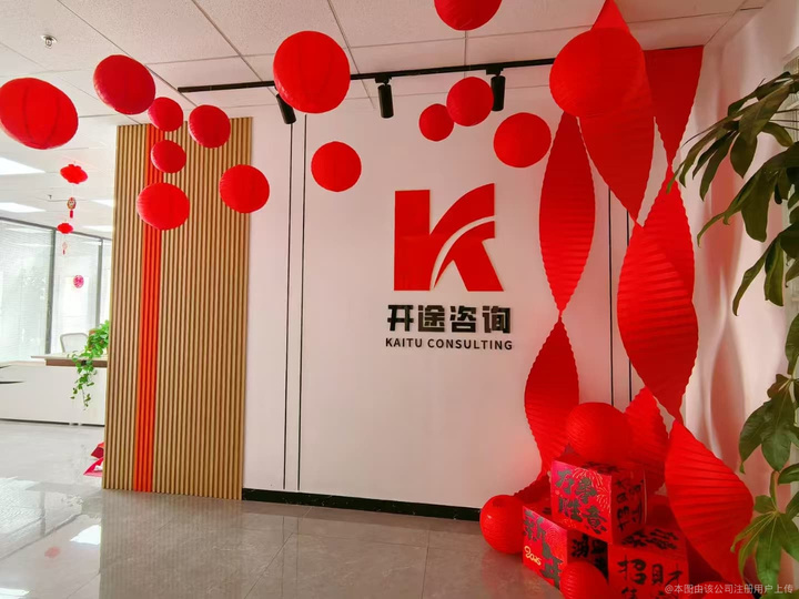 娄底市全链条教育战略咨询(全链条教育战略咨询是什么)