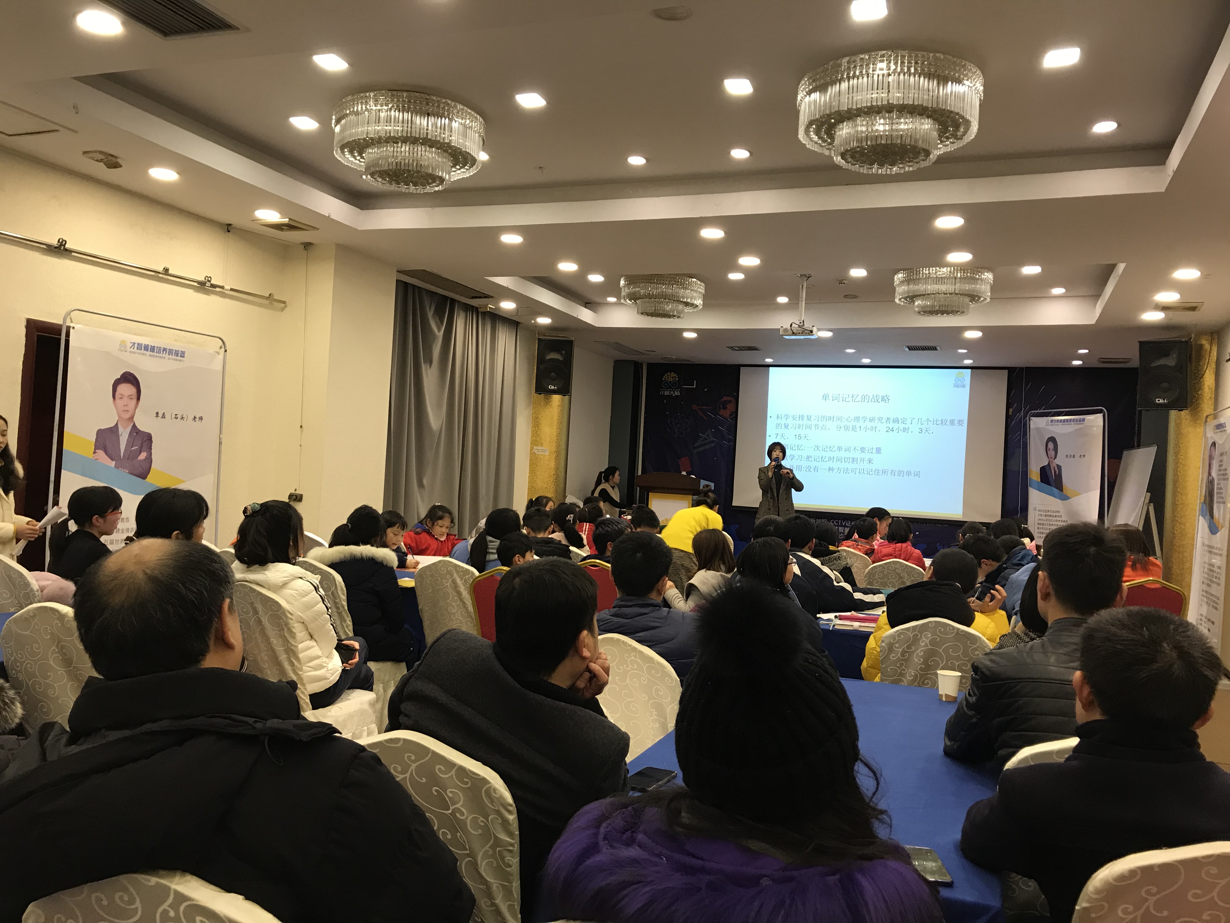 娄底市信息披露路演辅导(路演活动中应尽的信息披露义务包含哪几方面)