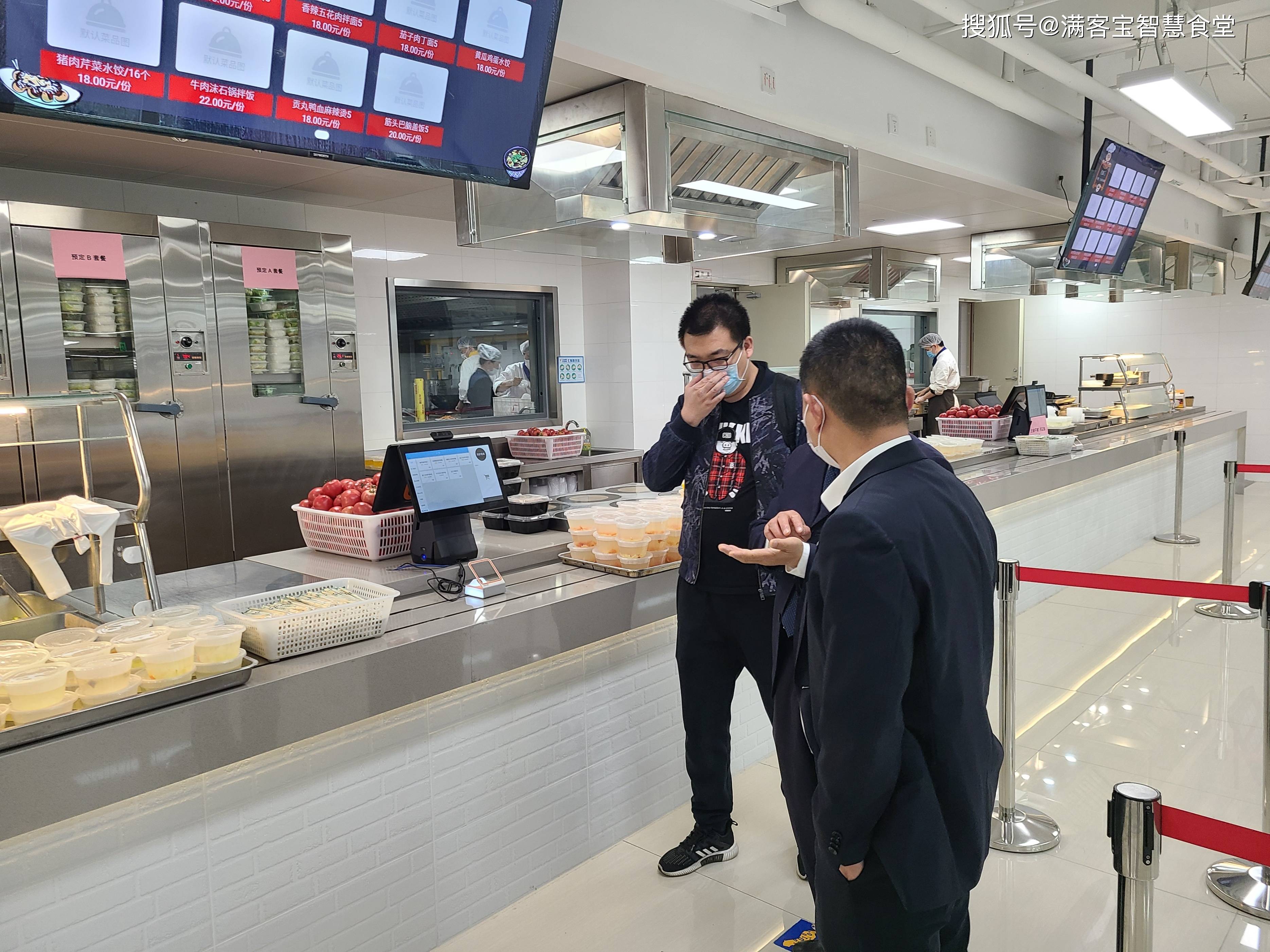 娄底市全场景食品尽职调查(全场景食品尽职调查方案)