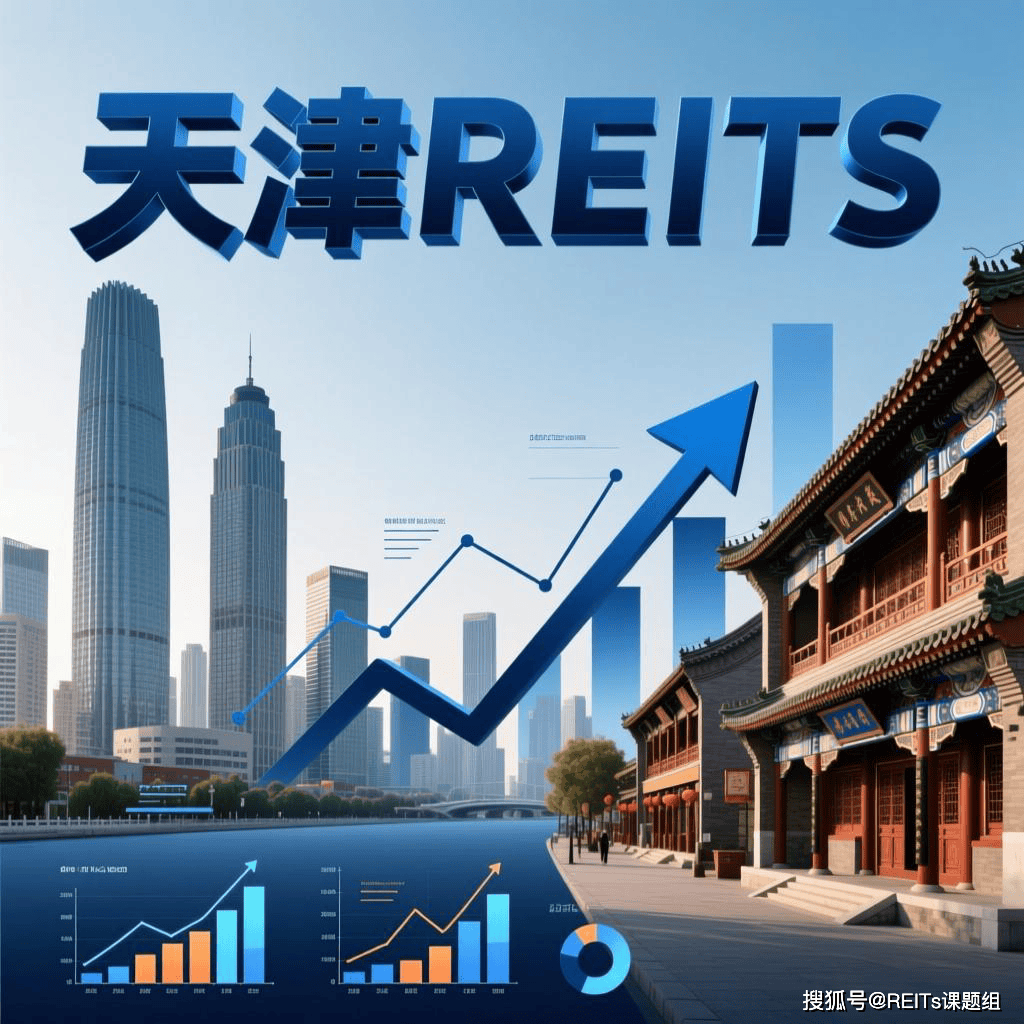 娄底市天津并购重组(天津并购重组十三条)