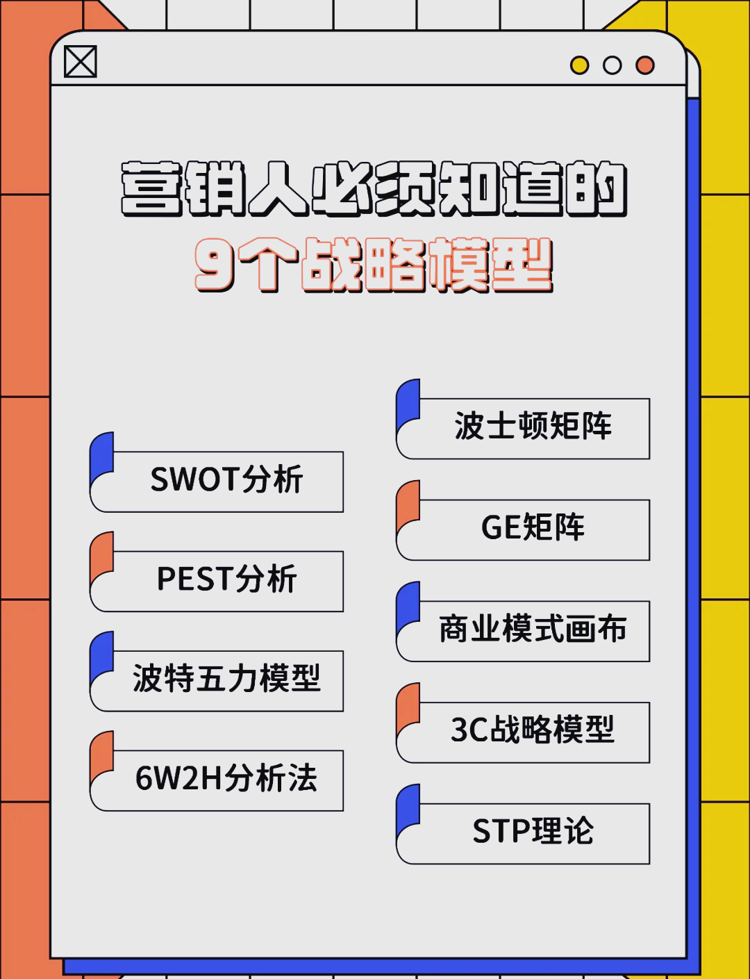 娄底市稳健饮料竞争分析(稳健饮料竞争分析报告)