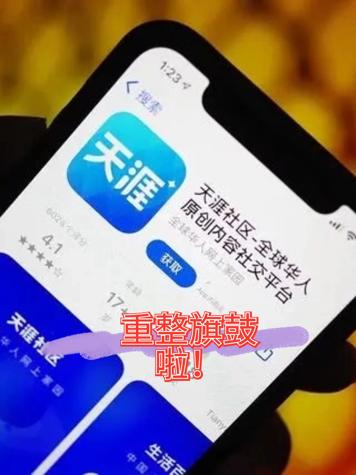 娄底市酒店企业债务重组(酒店行业资产负债率多少合适)