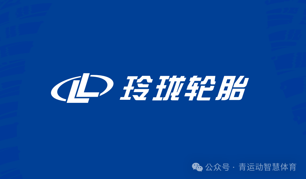 娄底市体育主板上市(体育主板上市股票)
