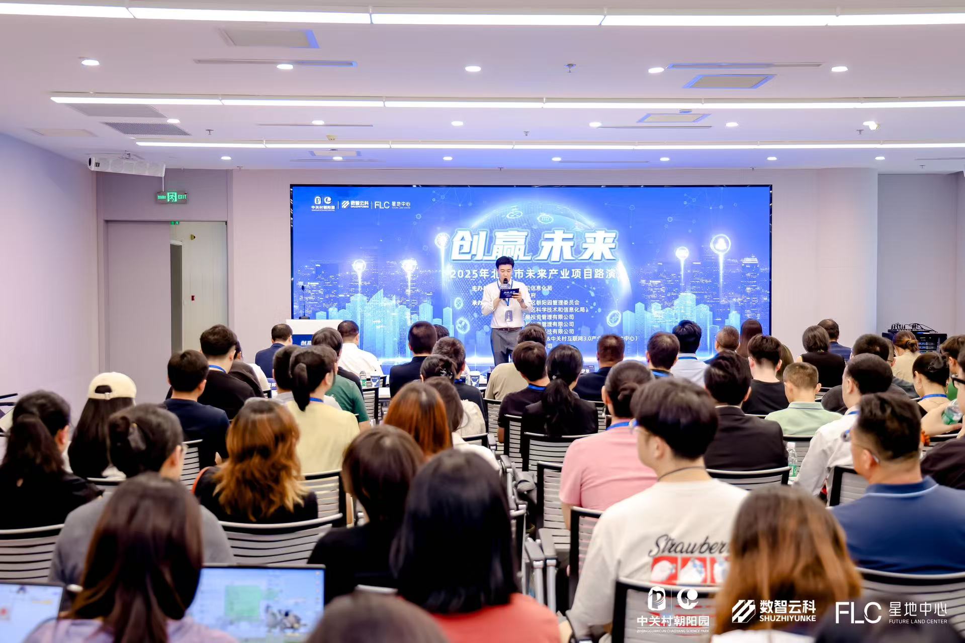 娄底市融资路演平台(融资路演平台是什么)