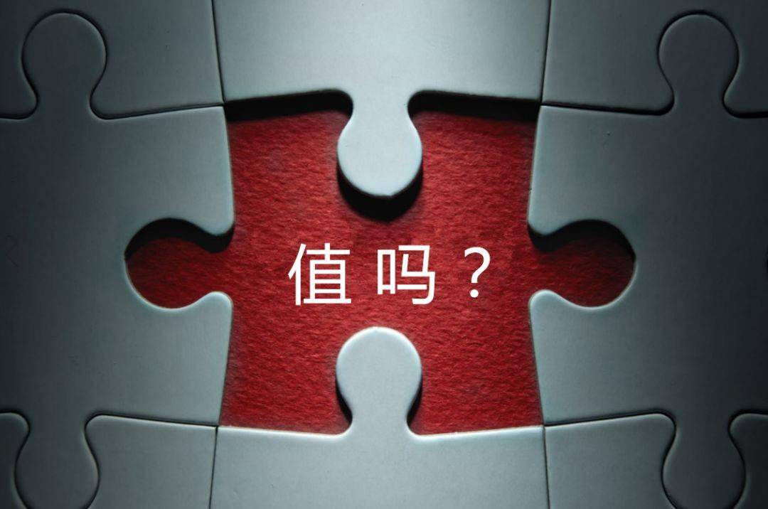 娄底市增长乏力实施步骤(增长乏力是什么意思)