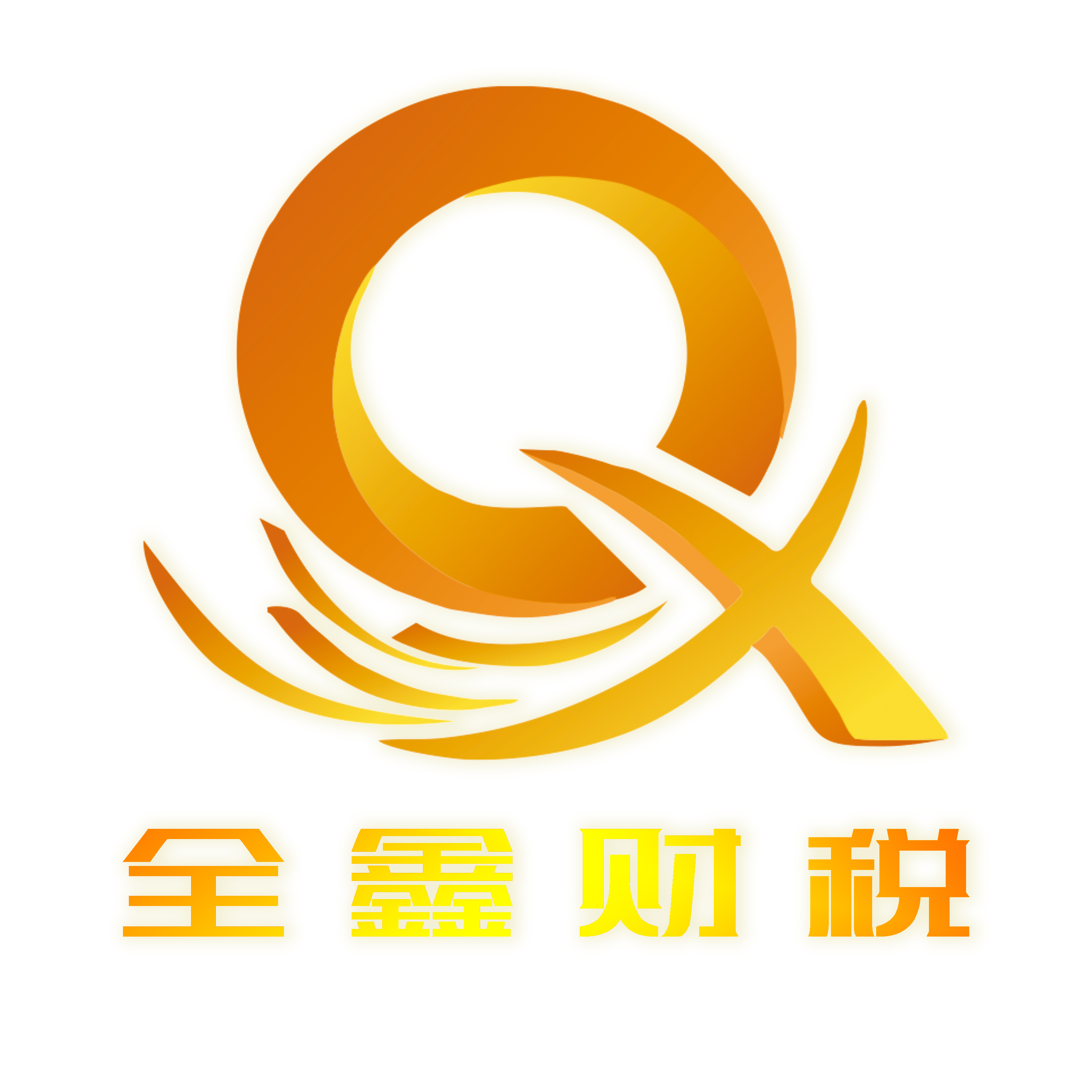 娄底市透明财务顾问(透明财务顾问工作内容)