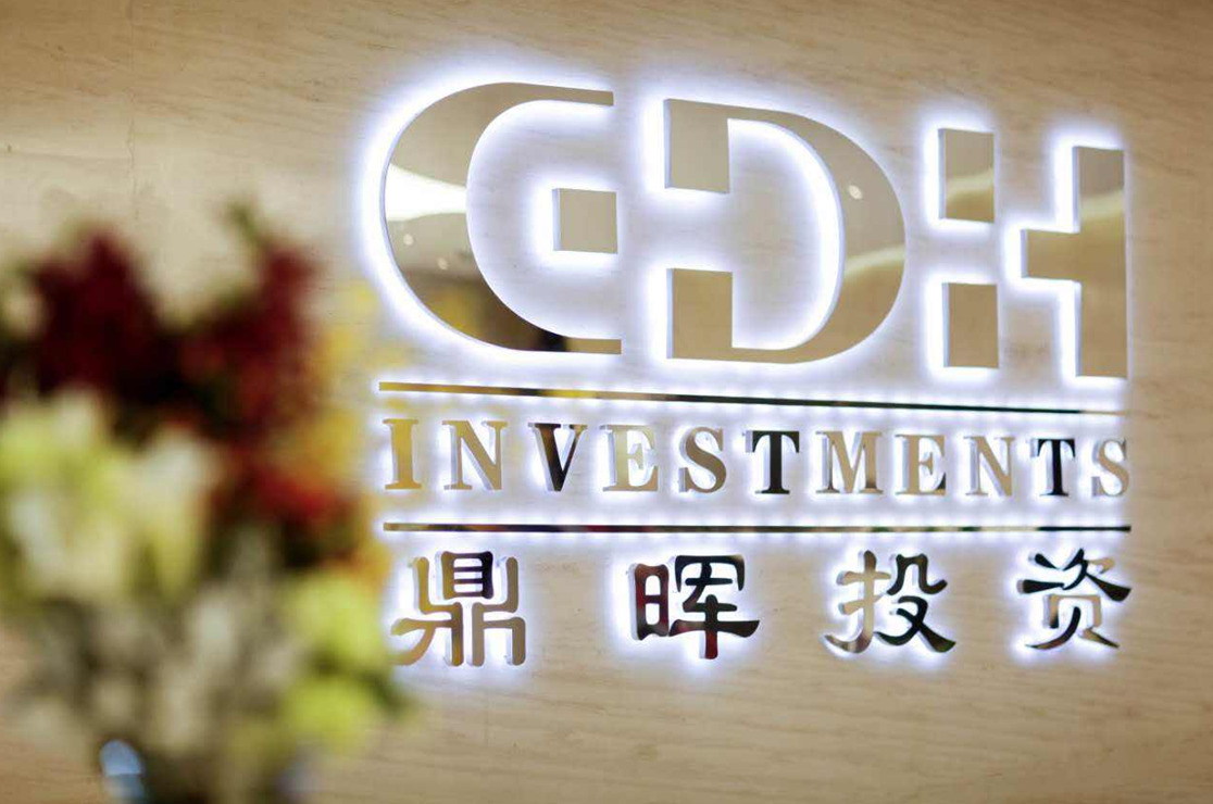 娄底市旅游企业资本赋能实业(旅游企业资本重组的方式)