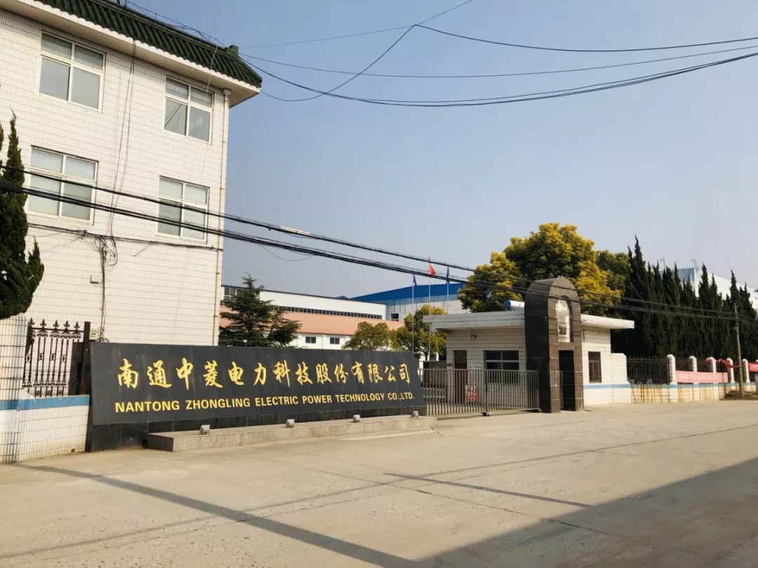 娄底市青岛科技企业新三板挂牌(青岛科创蓝在新三板最新消息)