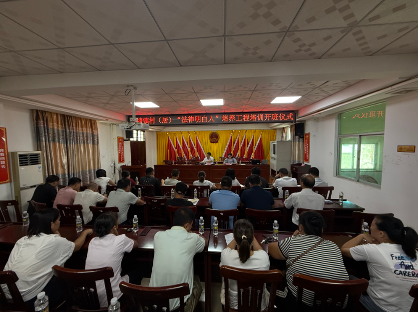 娄底市海口专业法务咨询(海南法之道法务咨询有限公司)