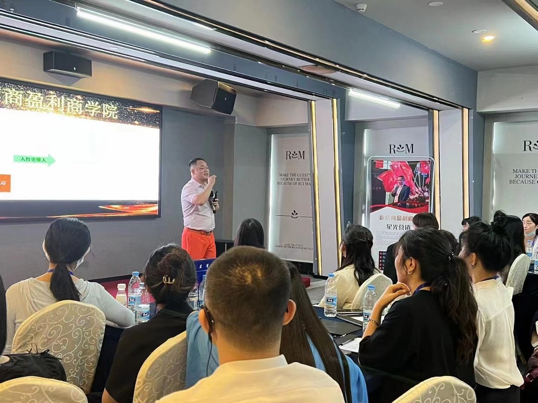 娄底市美妆企业投资咨询(美妆企业投资咨询方案)