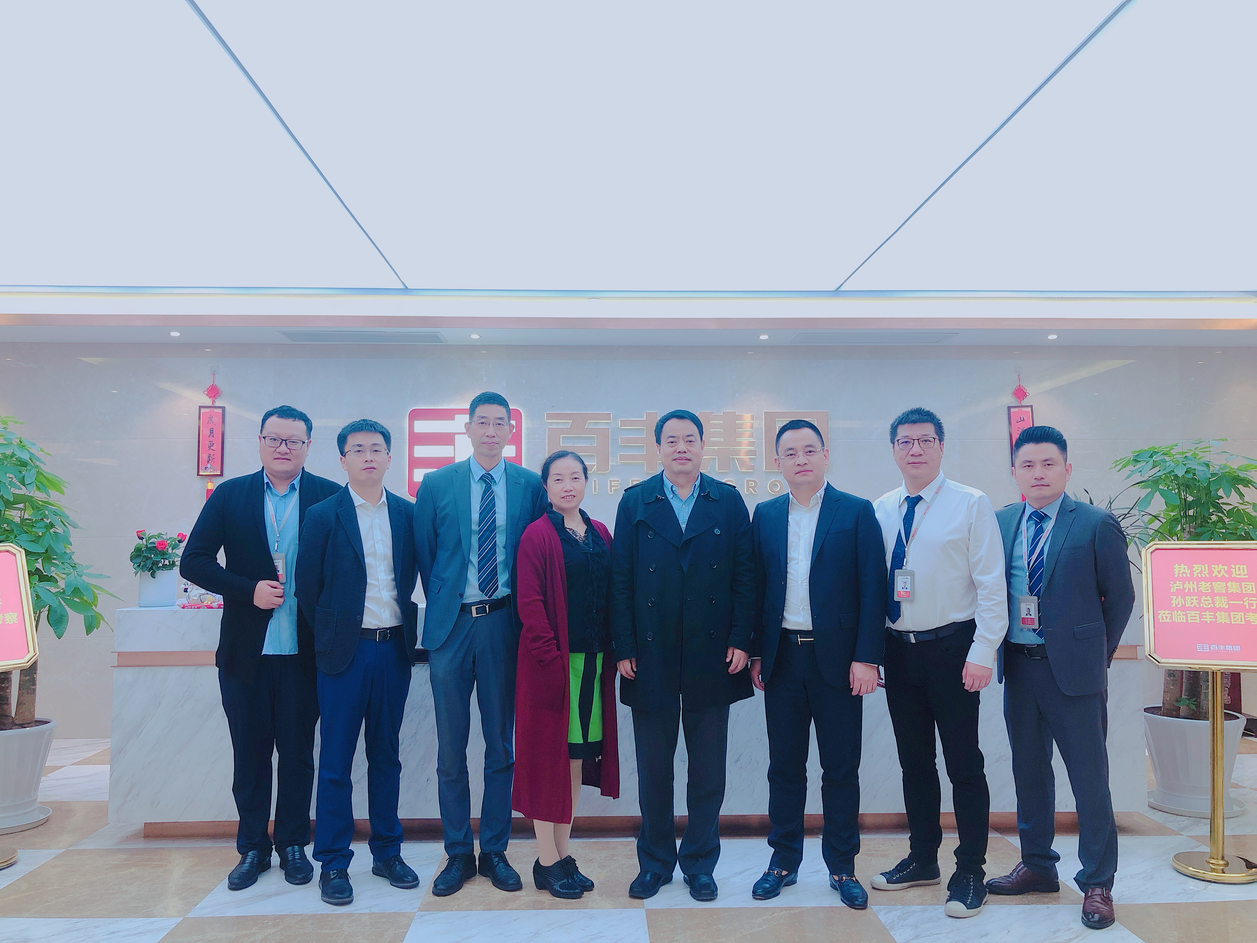 娄底市合肥企业并购顾问(合肥企业并购顾问招聘)