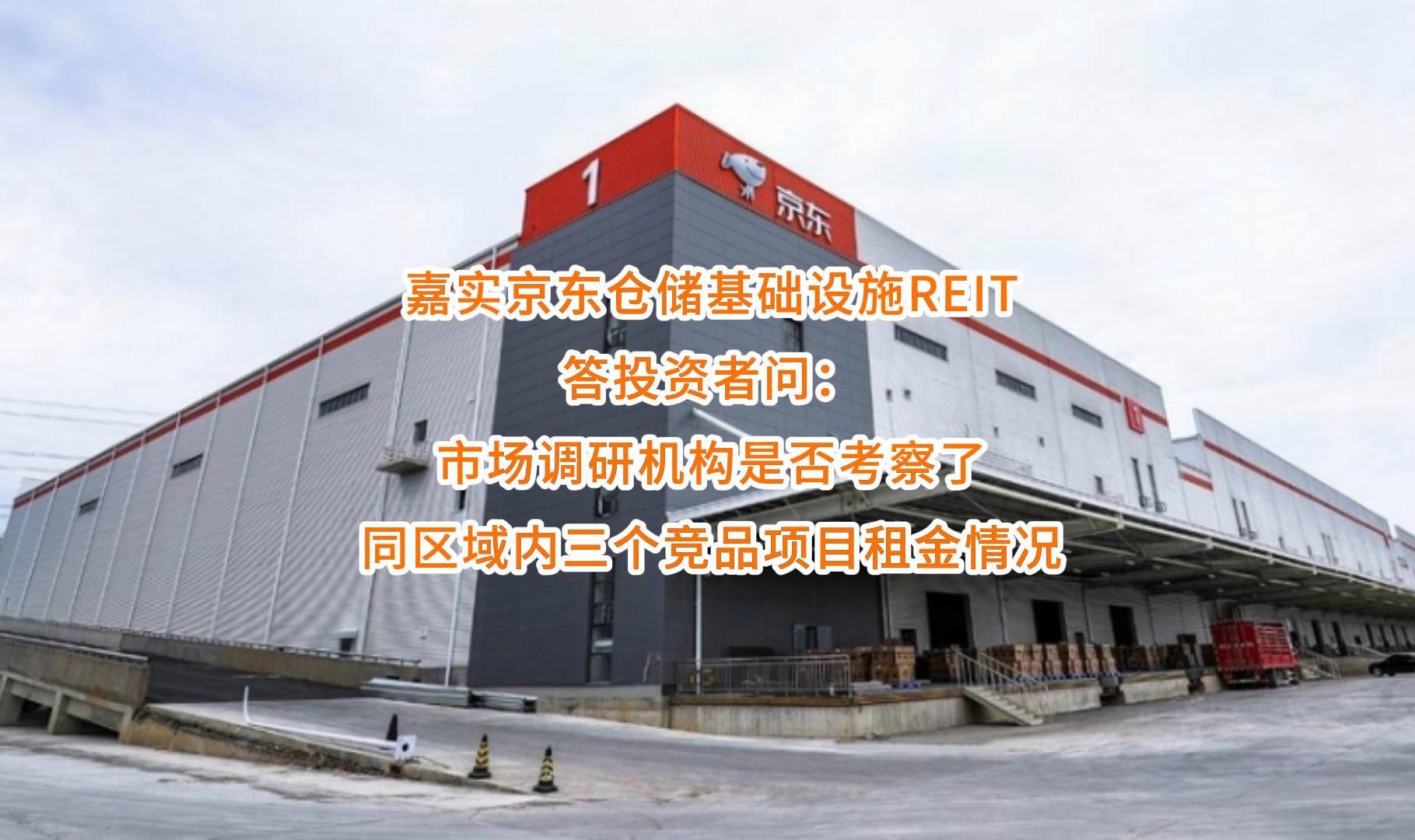 娄底市弹性市场调研机构(弹性市场调研机构有哪些)