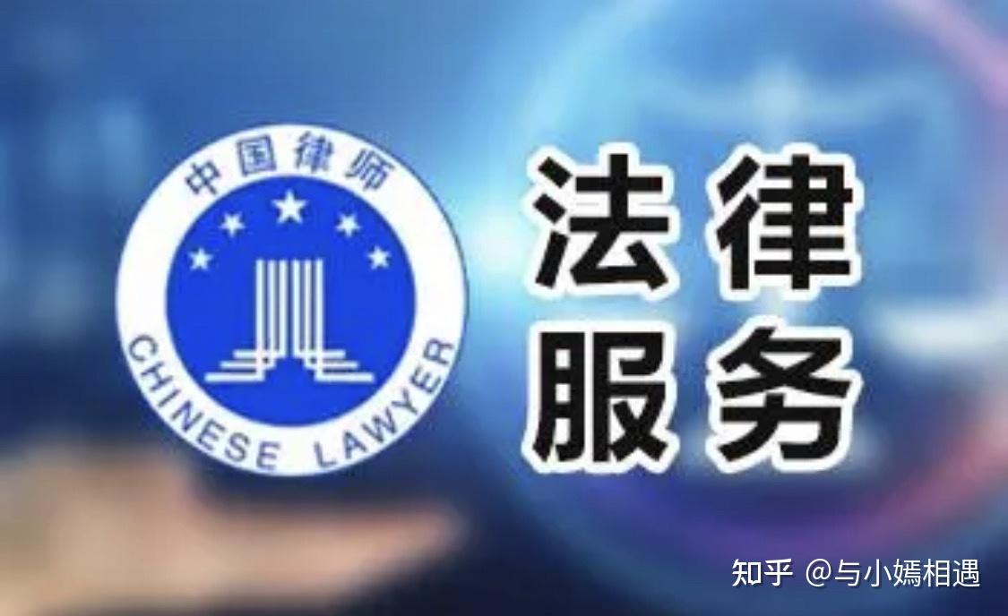 娄底市高端器械法务咨询(高端器械法务咨询工作内容)