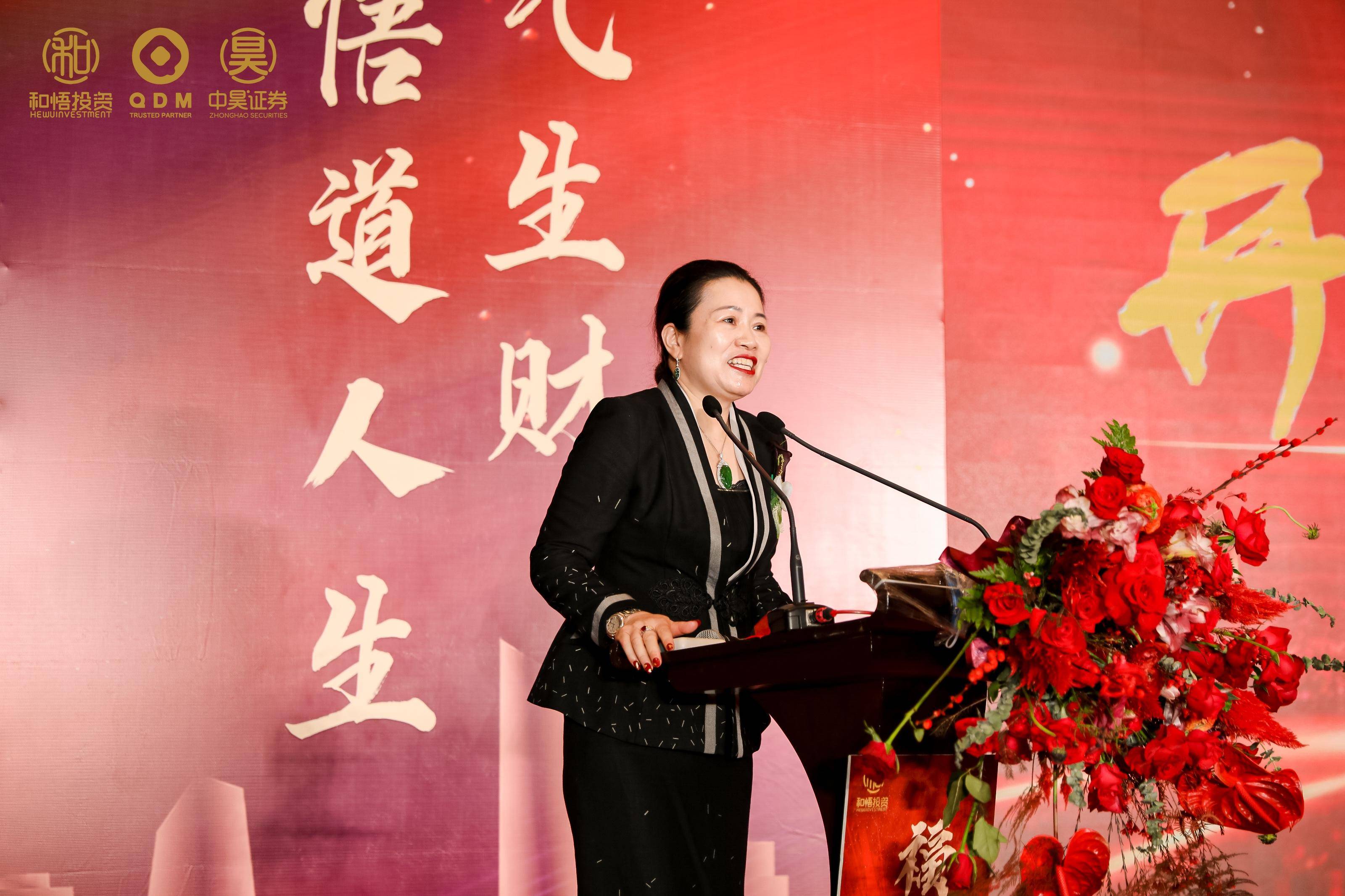 娄底市上市公司企业上市辅导(公司上市辅导是什么意思)